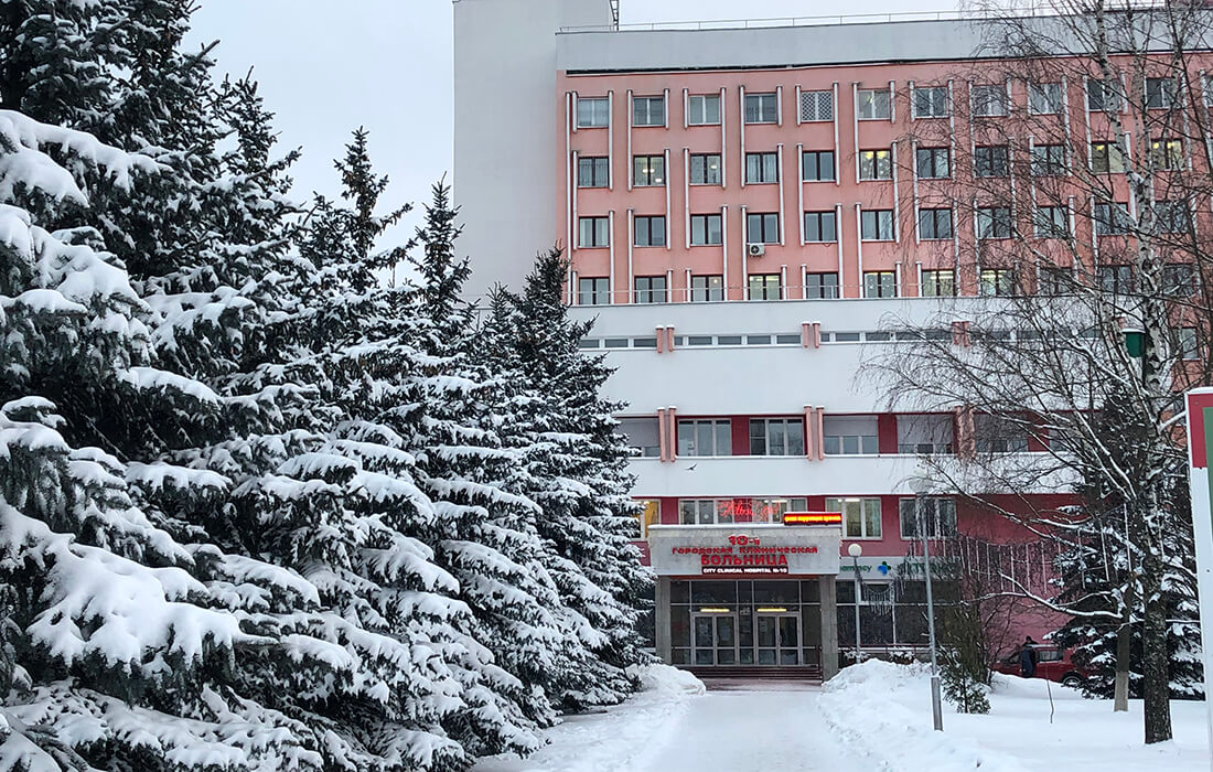 Ziekenhuizen in Minsk lijken klaar voor de Europese Spelen 